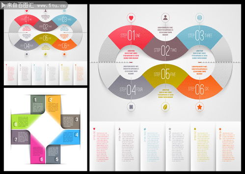 創(chuàng)意異形數(shù)字標簽設(shè)計 探索百圖匯矢量素材的數(shù)字文化應(yīng)用新維度